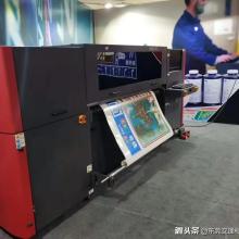  北京非常视点广告设计制作工作室 主营 数码打印 写真 喷绘