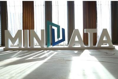 麦达数字研究院揭牌，丁俊杰展望智慧与数字产业融合发展新篇章